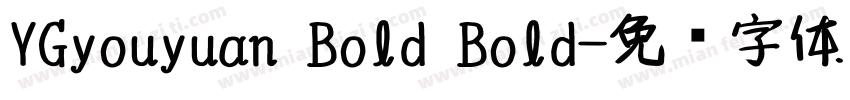 YGyouyuan Bold Bold字体转换